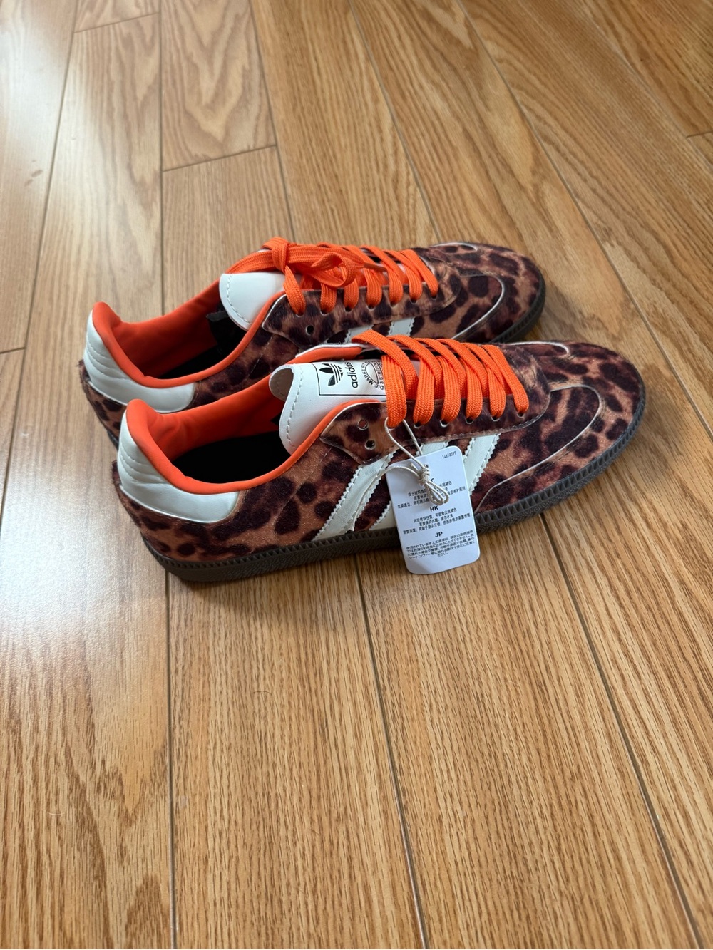Adidas Samba Leopard Print Sneakers